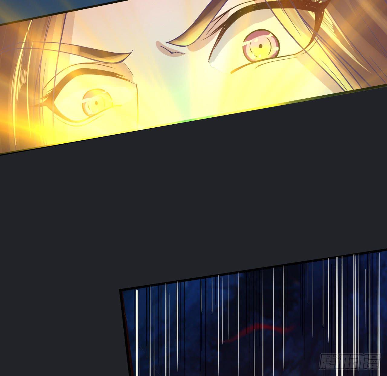 城隍妖神传 - 我不想一直当累赘(2/3) - 3