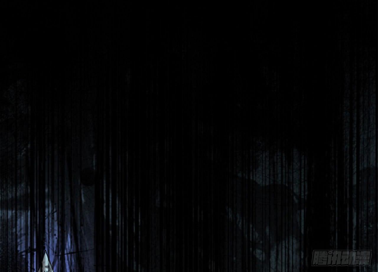 城隍妖神传 - 我不想一直当累赘(2/3) - 6