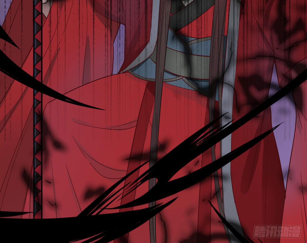 城隍妖神传 - 我不想一直当累赘(2/3) - 1