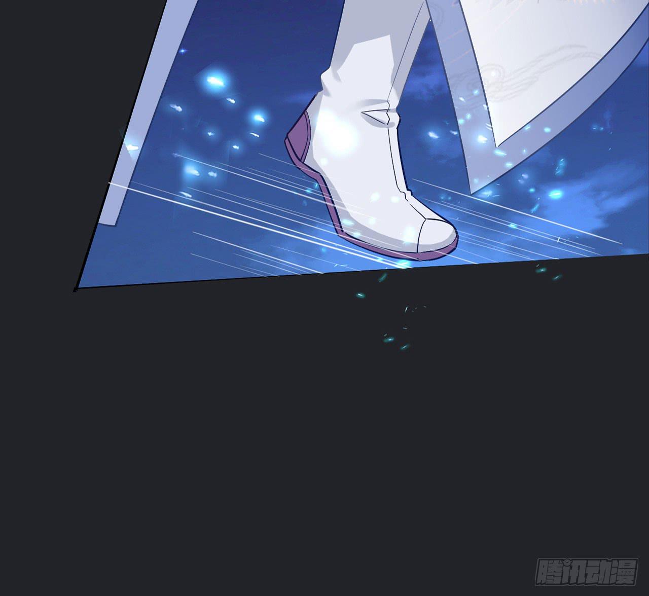 城隍妖神传 - 我不想一直当累赘(2/3) - 3