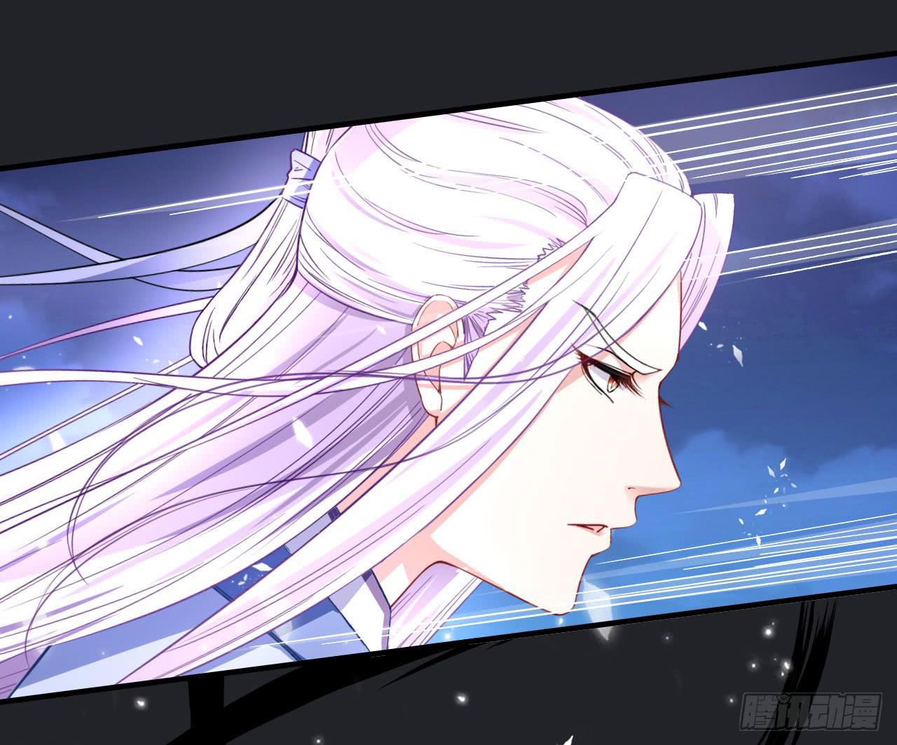 城隍妖神传 - 我不想一直当累赘(2/3) - 4