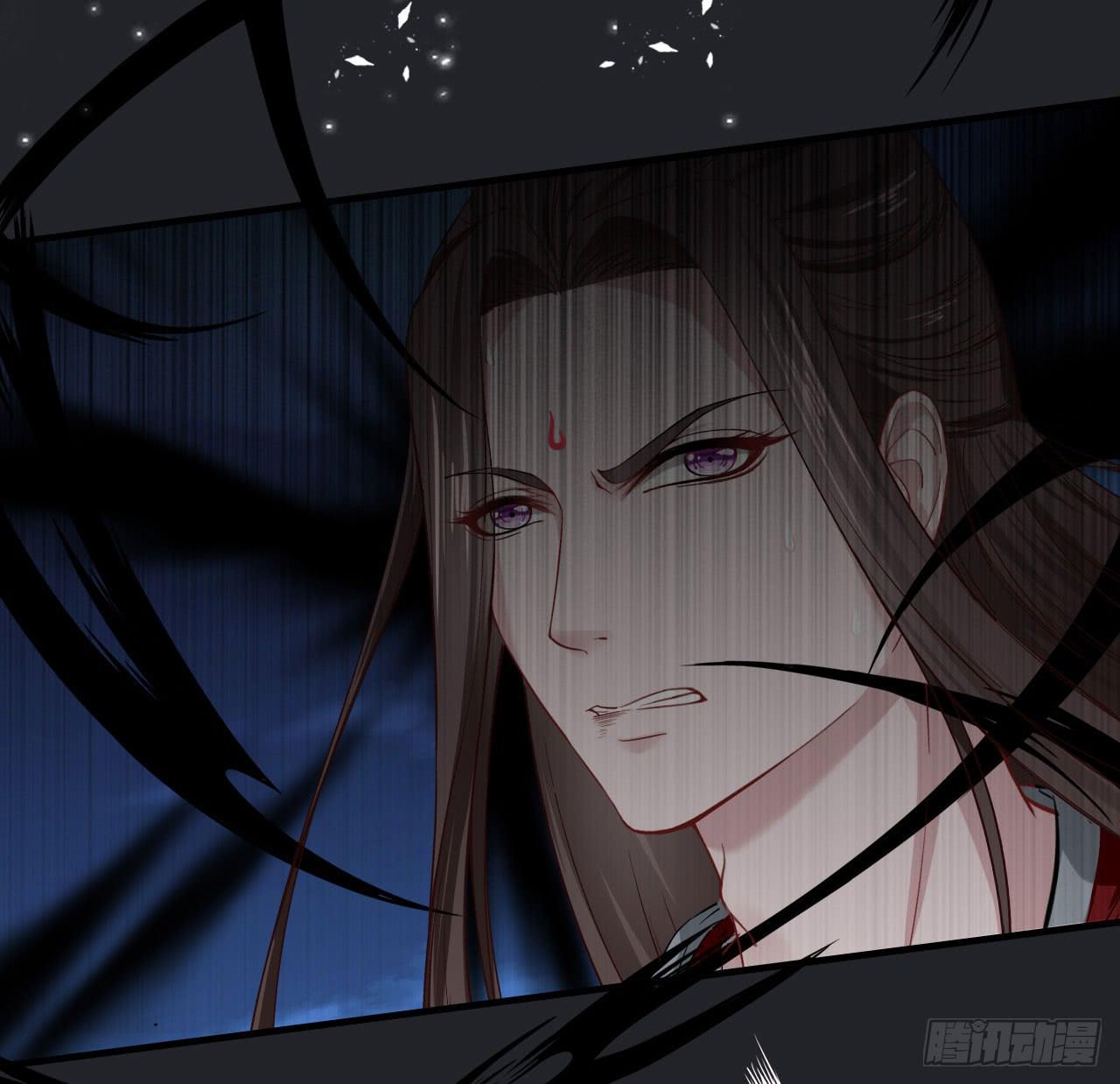 城隍妖神传 - 我不想一直当累赘(2/3) - 5