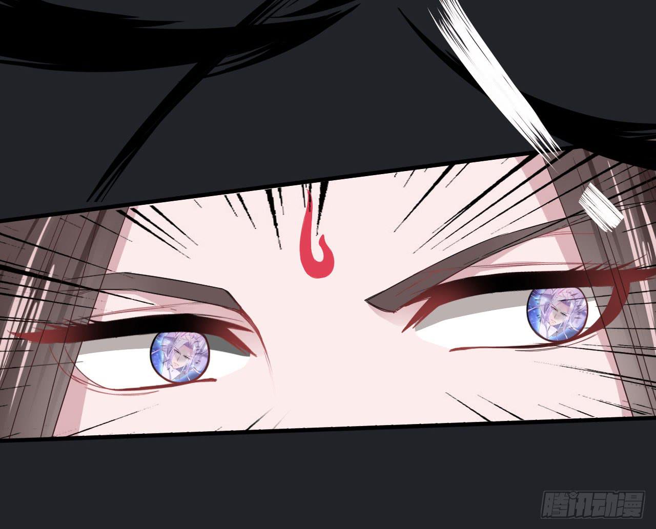 城隍妖神传 - 我不想一直当累赘(2/3) - 6