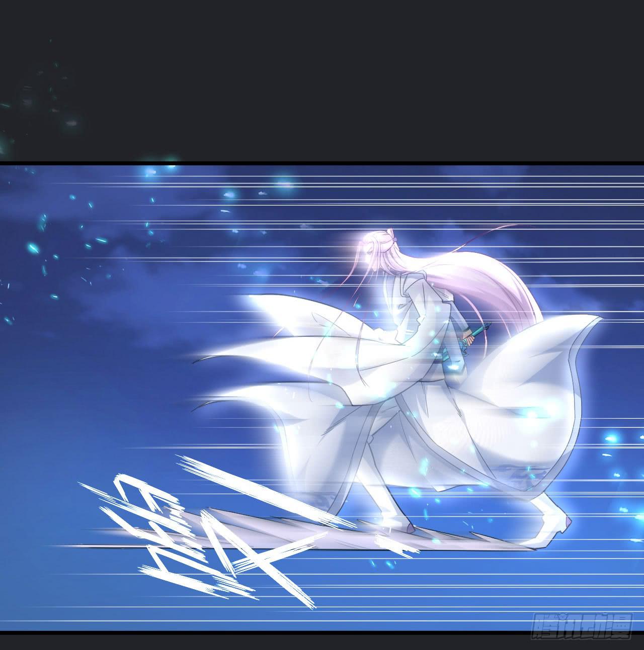 城隍妖神传 - 我不想一直当累赘(1/3) - 7