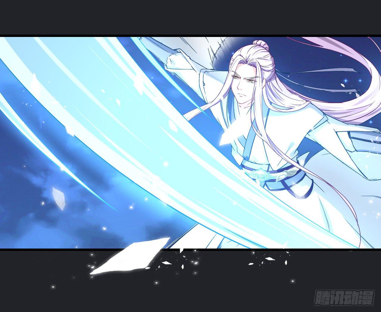 城隍妖神传 - 我不想一直当累赘(2/3) - 2