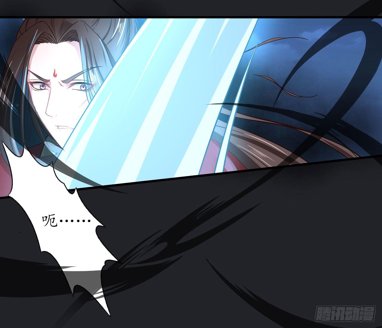 城隍妖神传 - 我不想一直当累赘(2/3) - 4