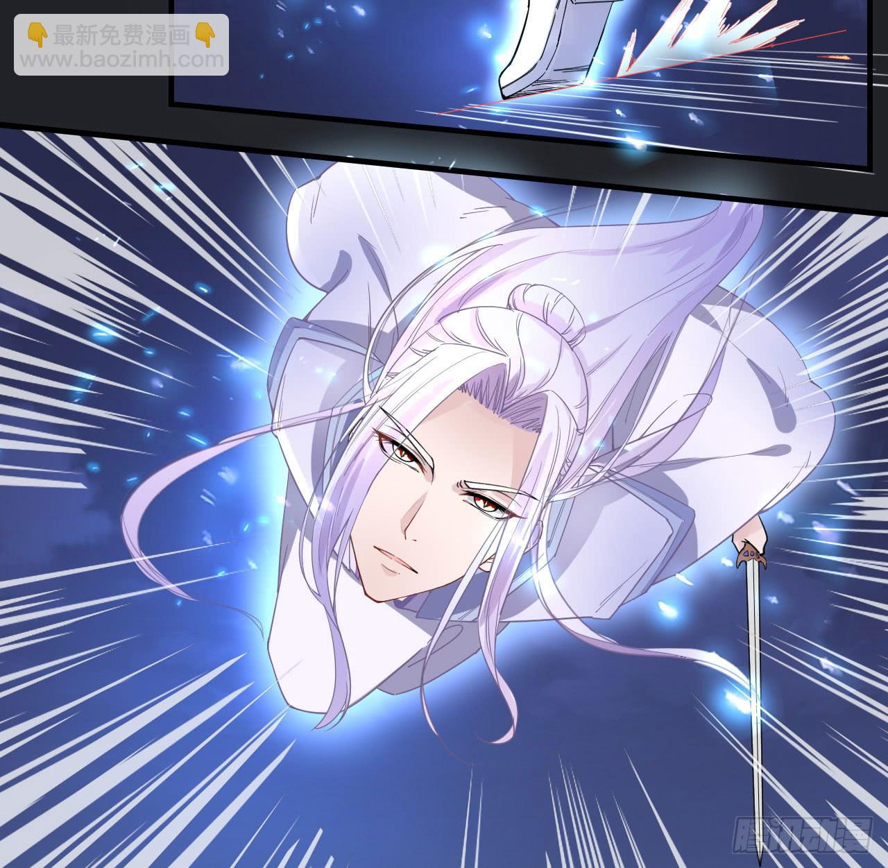 城隍妖神传 - 我不想一直当累赘(2/3) - 2