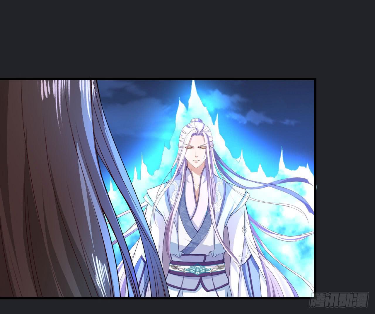 城隍妖神传 - 我不想一直当累赘(2/3) - 7