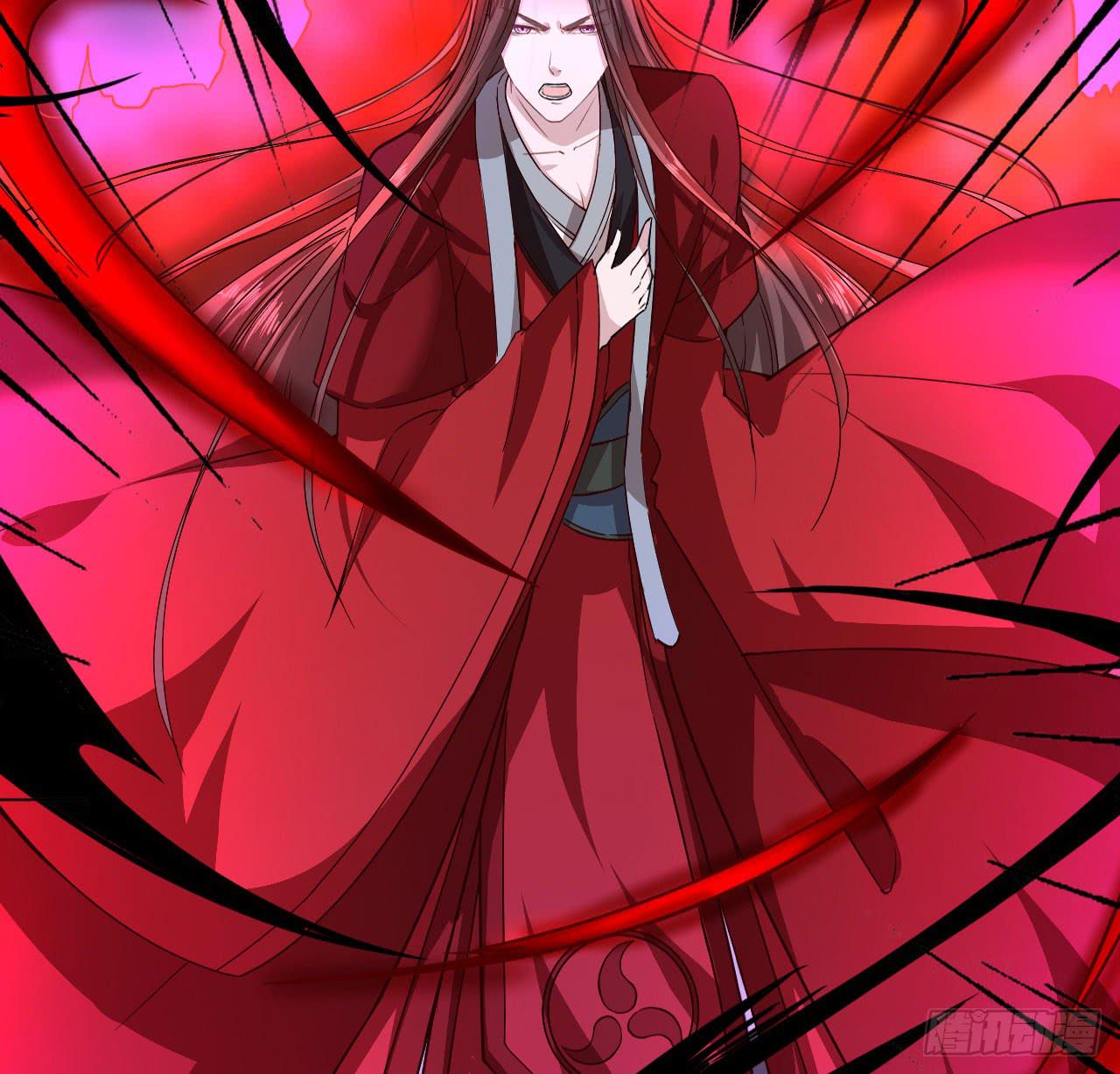 城隍妖神传 - 我不想一直当累赘(2/3) - 1