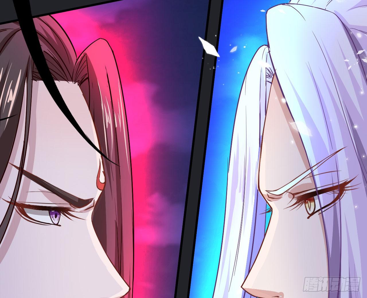 城隍妖神传 - 我不想一直当累赘(2/3) - 5