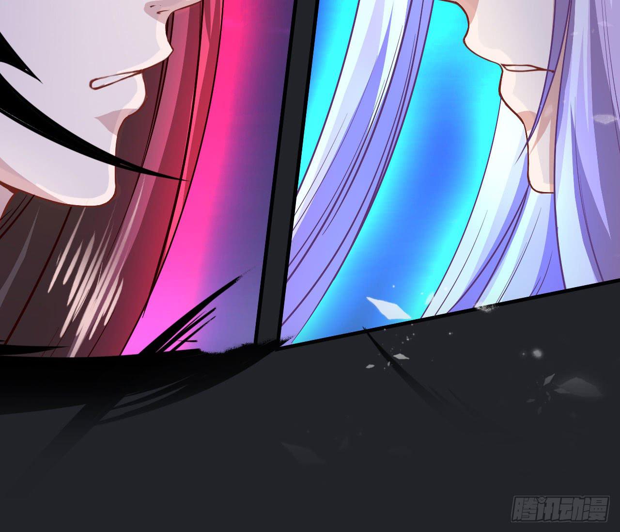 城隍妖神传 - 我不想一直当累赘(2/3) - 6