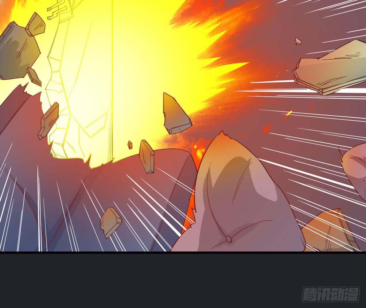 城隍妖神传 - 白玉堂的小愿望(2/2) - 6