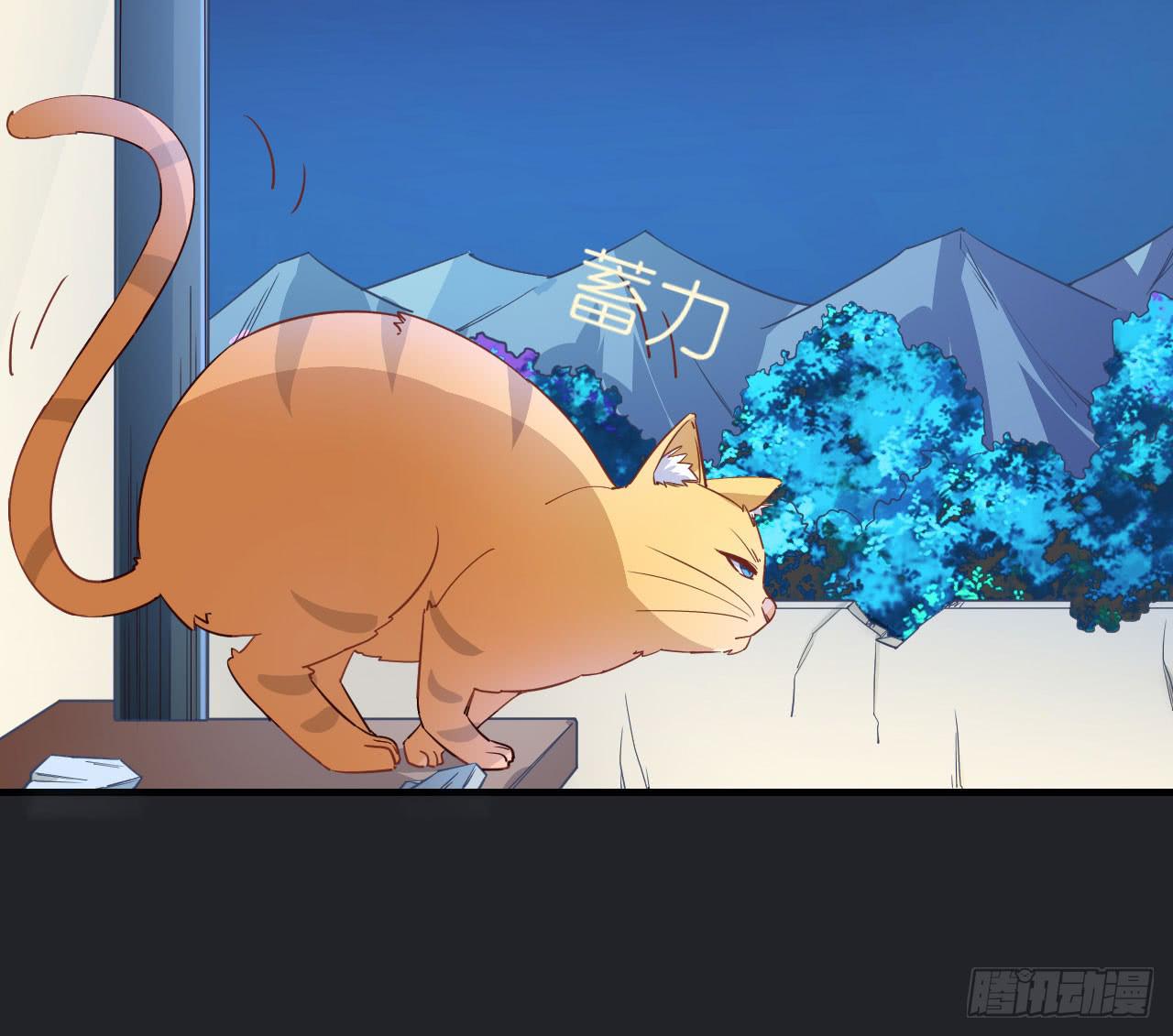 城隍妖神传 - 白玉堂的小愿望(2/2) - 2