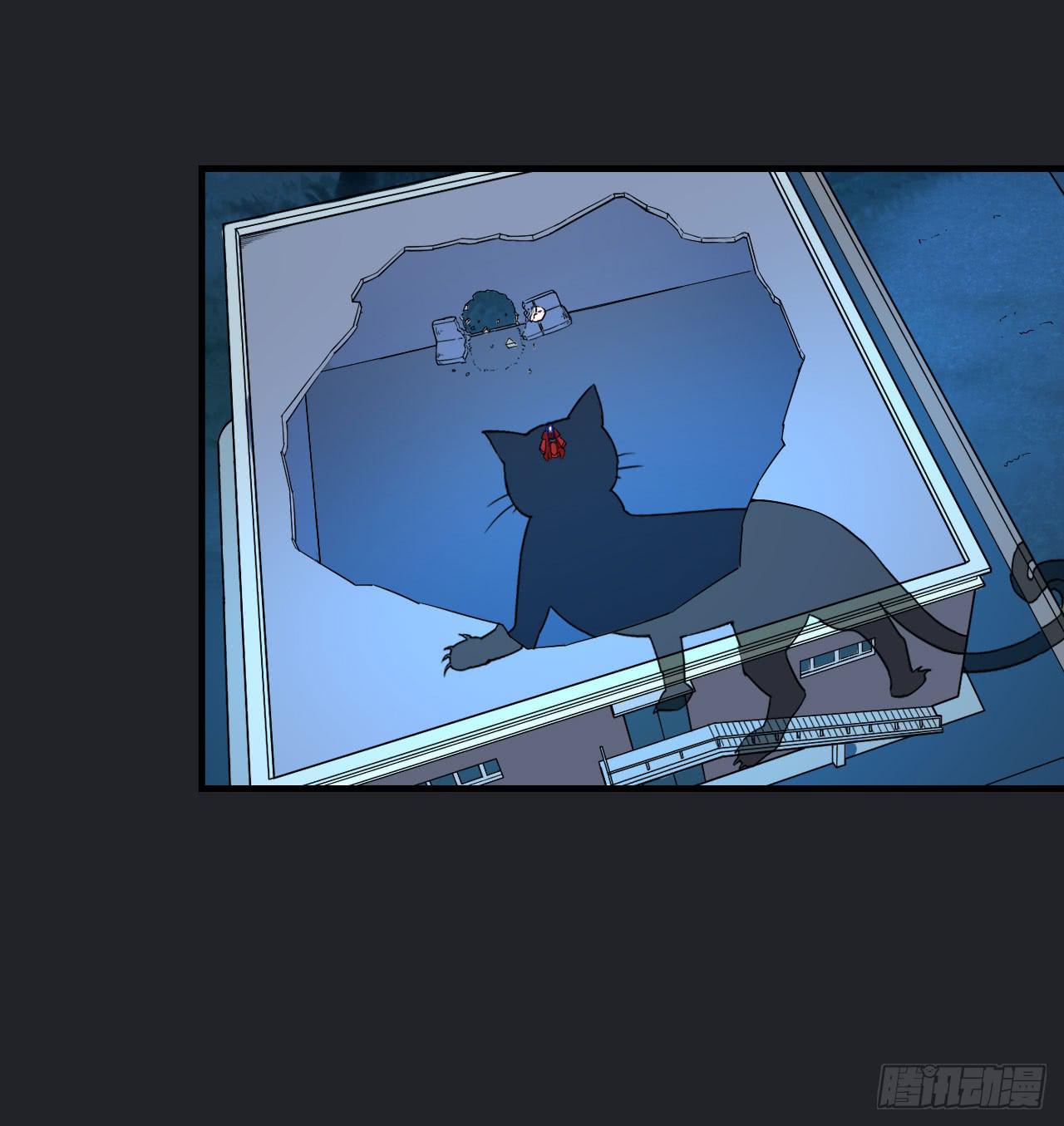 城隍妖神传 - 白玉堂的小愿望(2/2) - 6