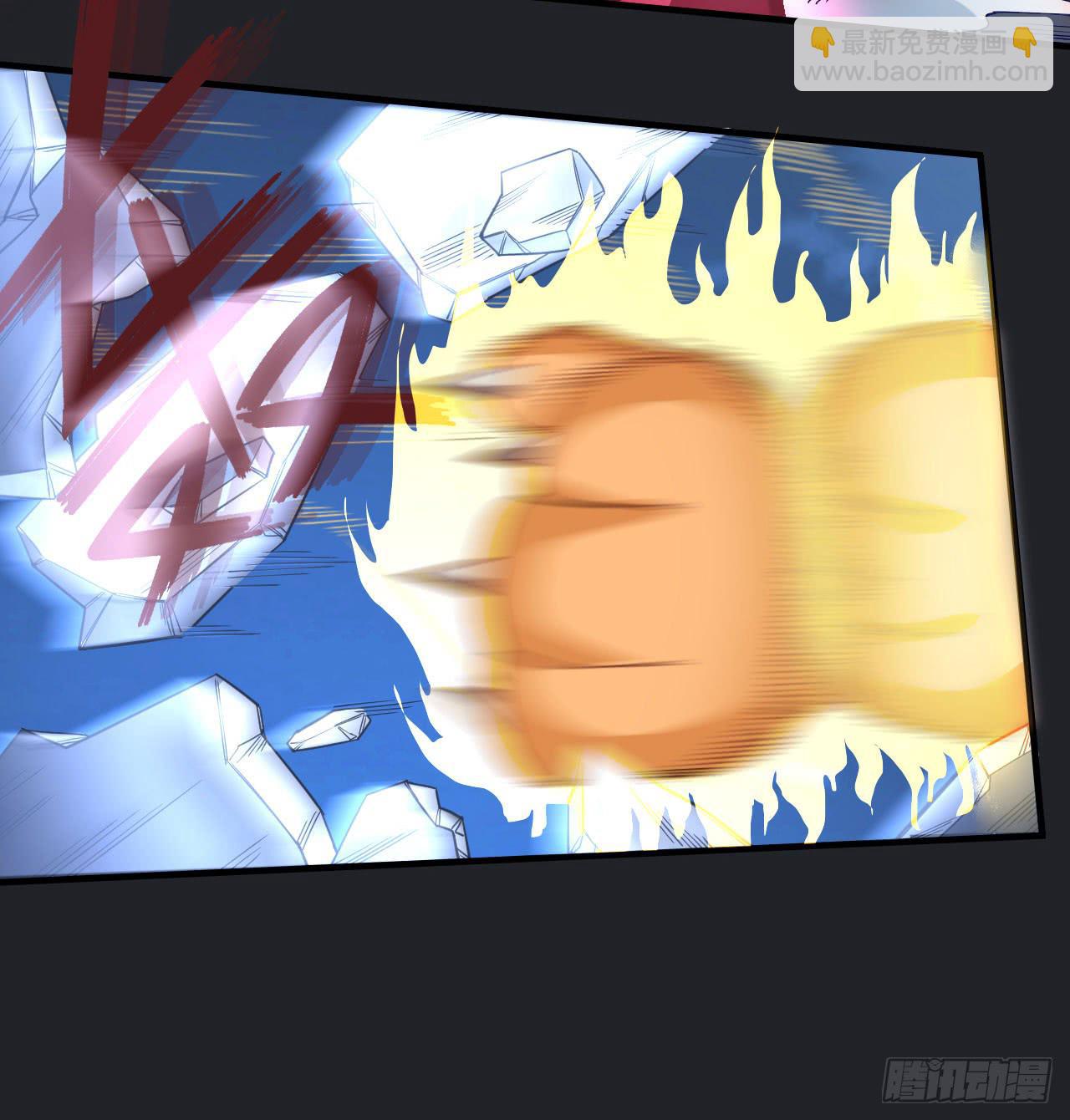 城隍妖神传 - 白玉堂的小愿望(2/2) - 4