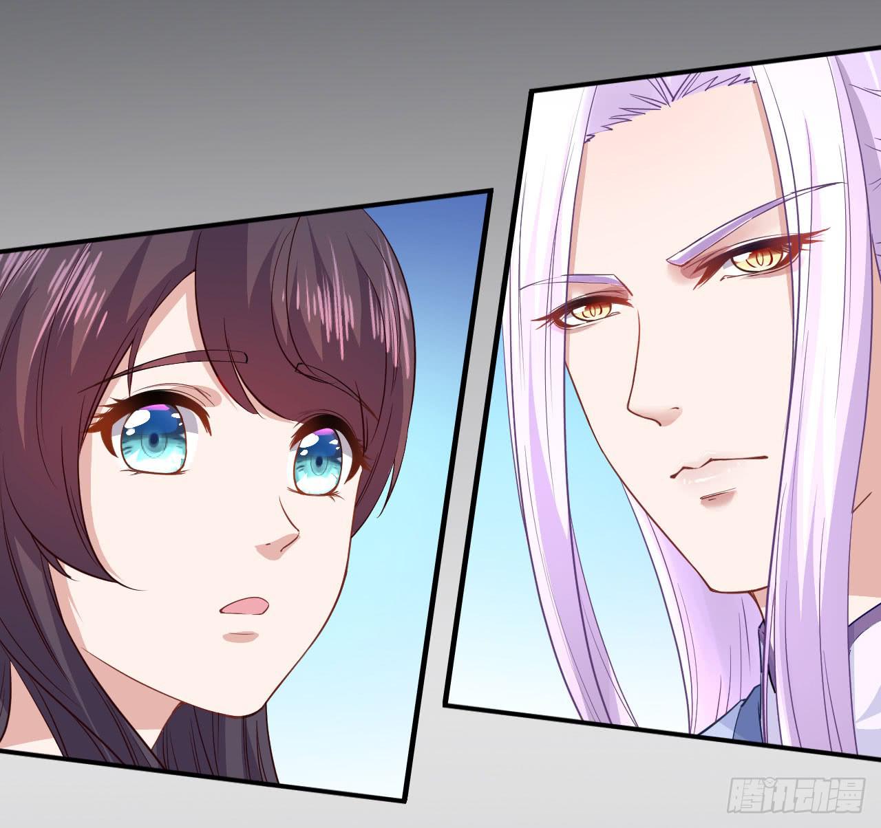 城隍妖神传 - 白玉堂的小愿望(2/2) - 6