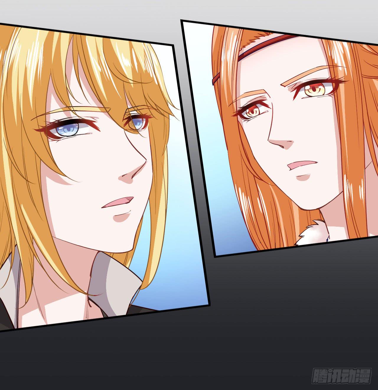 城隍妖神传 - 白玉堂的小愿望(2/2) - 7