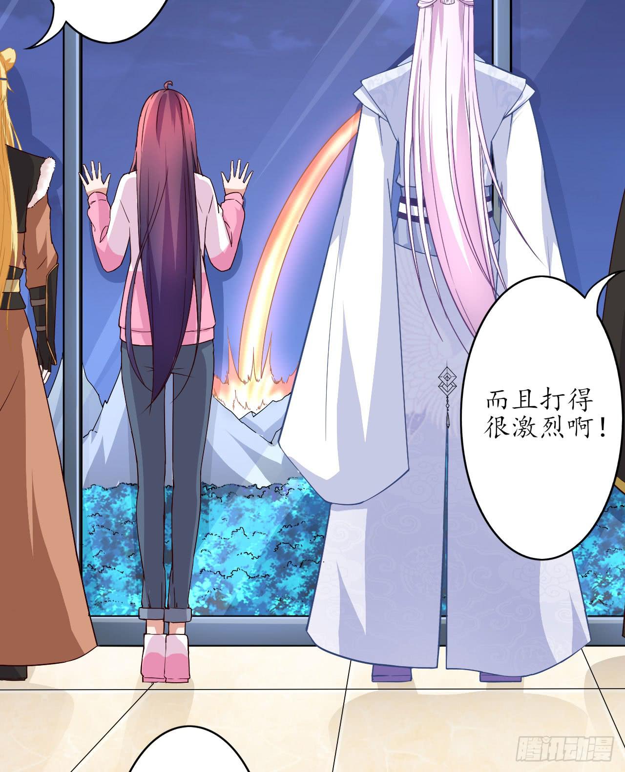 城隍妖神传 - 白玉堂的小愿望(2/2) - 2