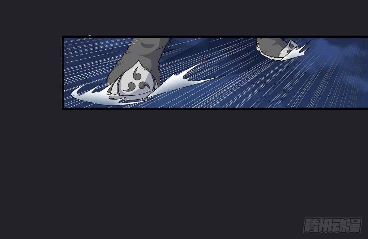 城隍妖神传 - 白玉堂的小愿望(2/2) - 7