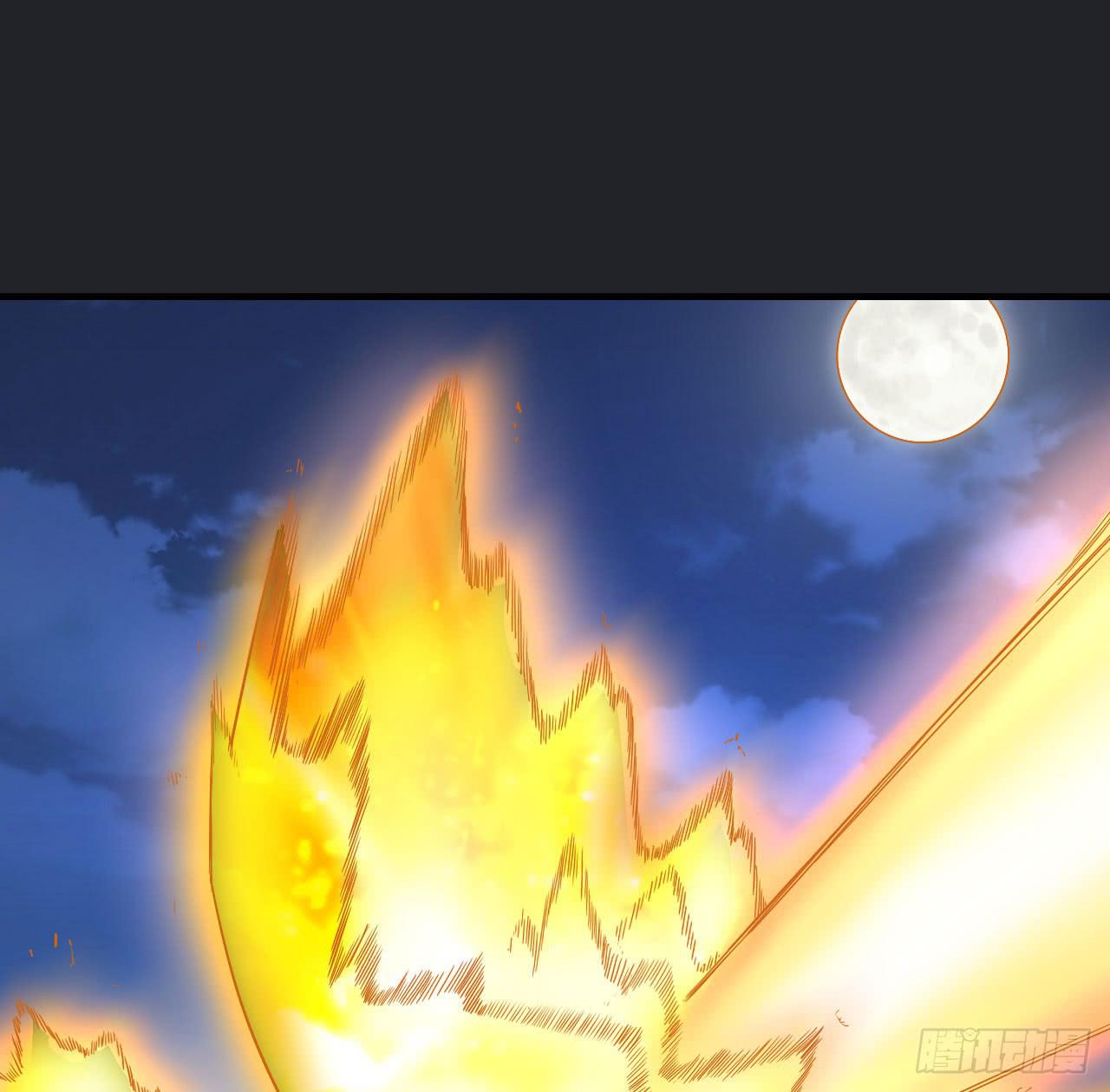 城隍妖神传 - 白玉堂的小愿望(2/2) - 6