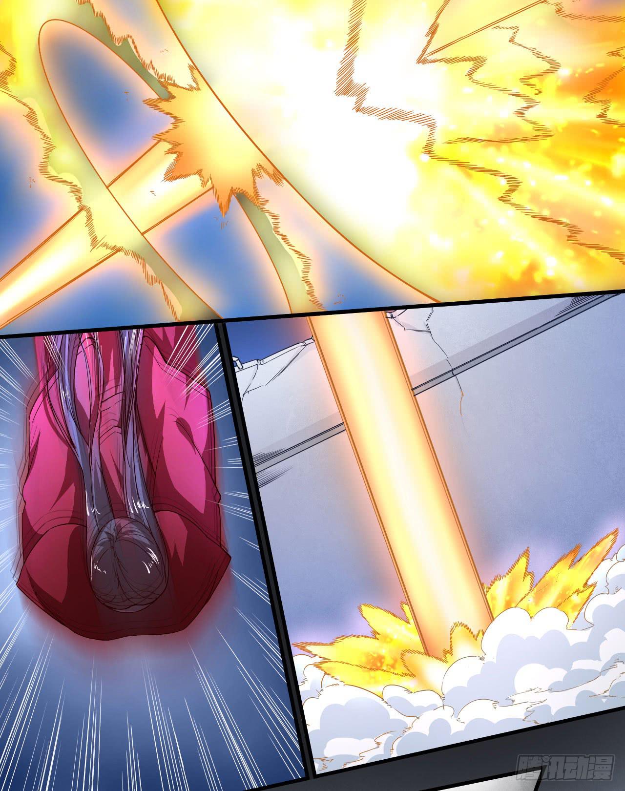 城隍妖神传 - 白玉堂的小愿望(2/2) - 7