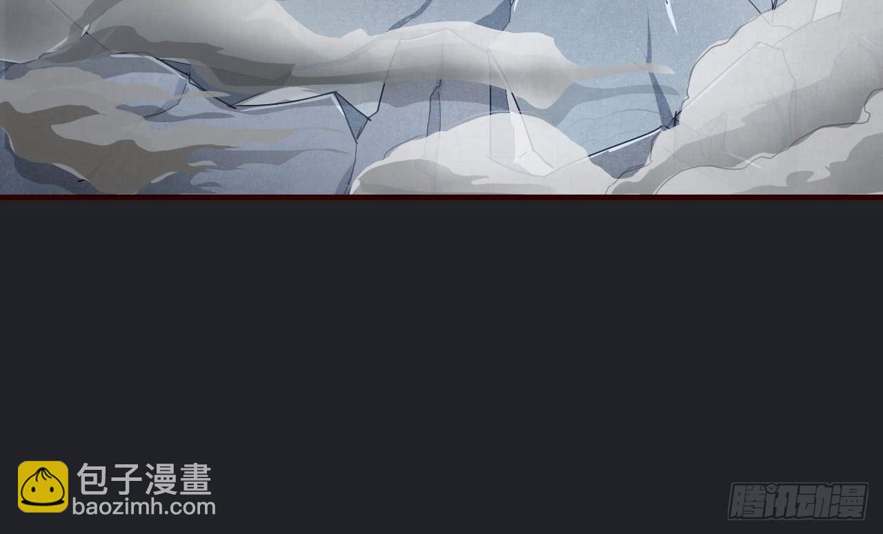 城隍妖神传 - 白玉堂的小愿望(2/2) - 2