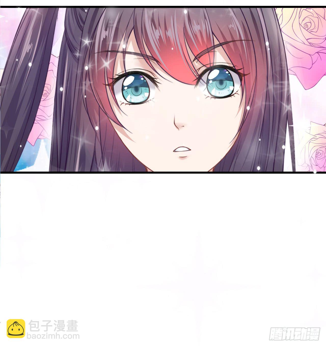 现在，只有你能帮我了！(1/2)-第6话