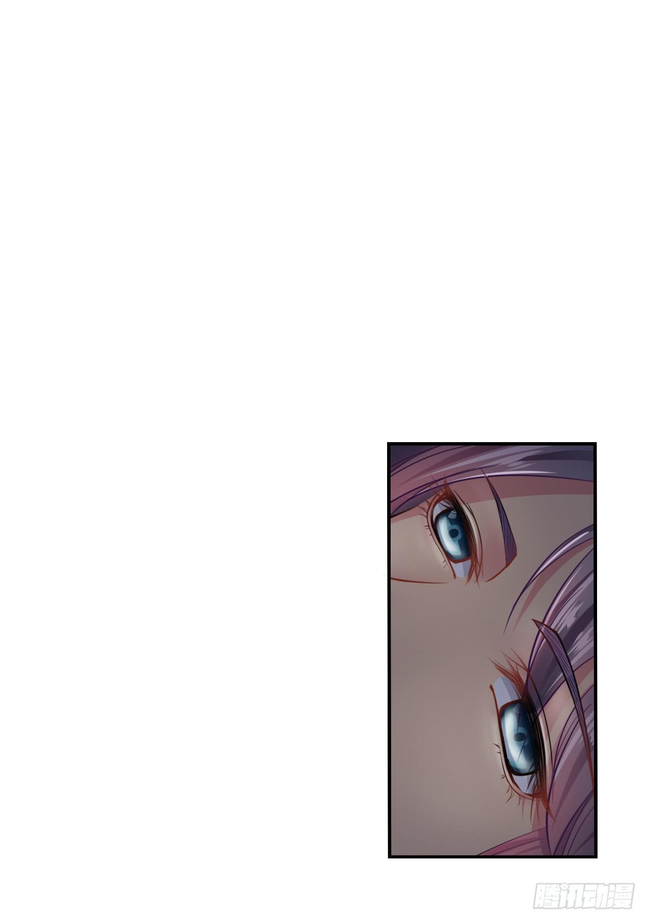 现在，只有你能帮我了！(1/2)-第6话