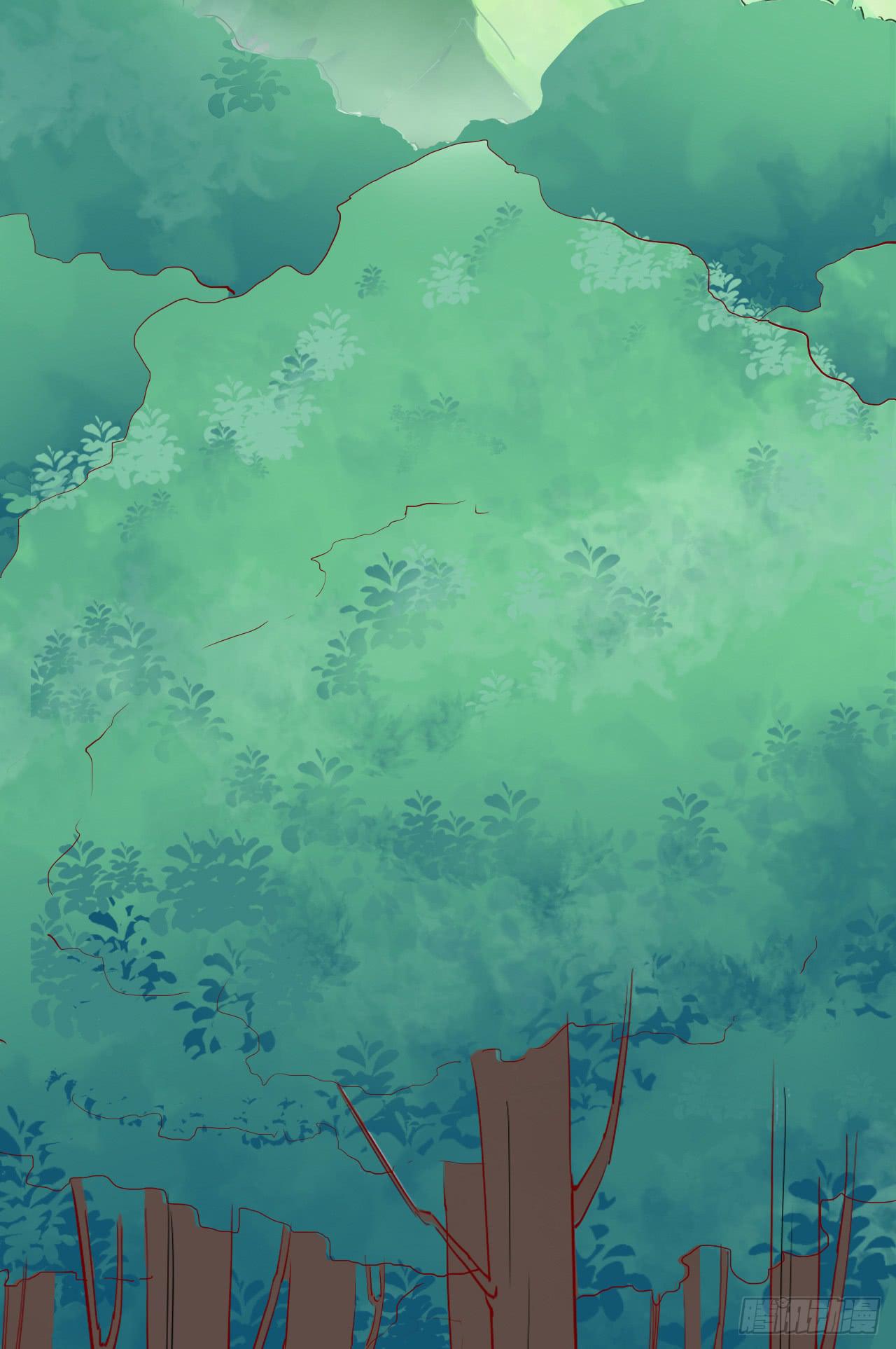 现在，只有你能帮我了！(1/2)-第6话