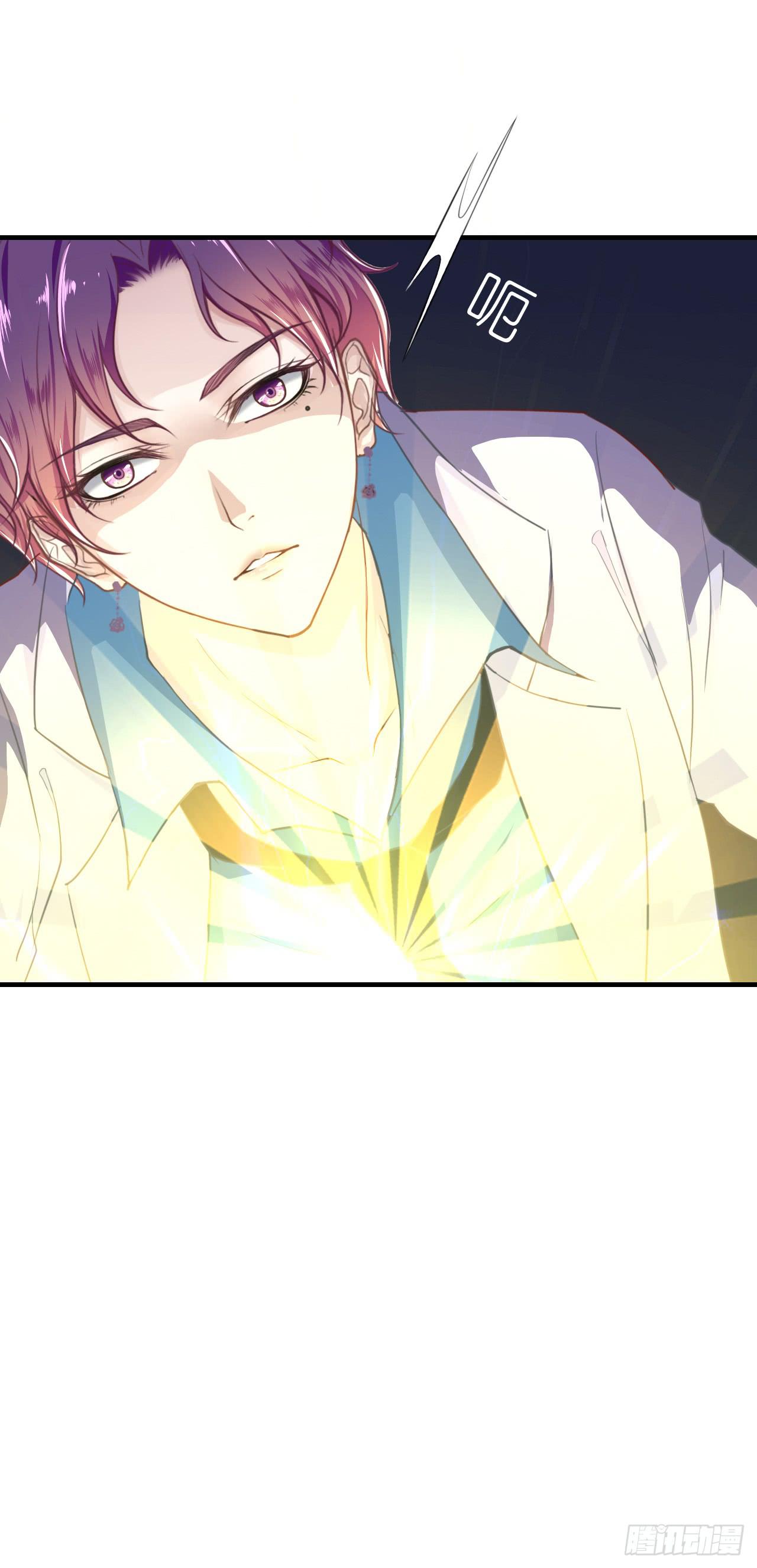 现在，只有你能帮我了！(1/2)-第6话