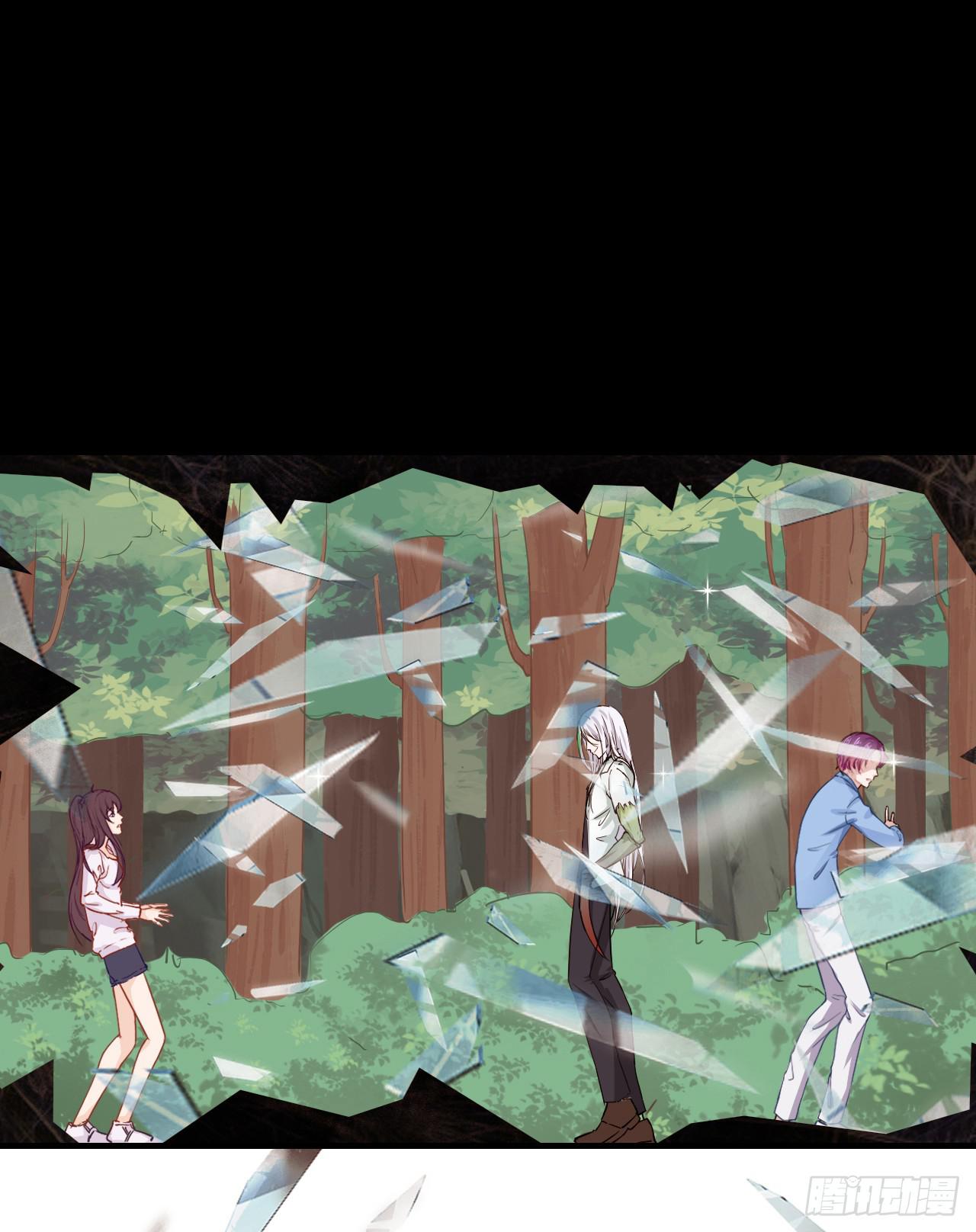 我帮你救妖宠，你帮我救兄弟(1/2)-第8话