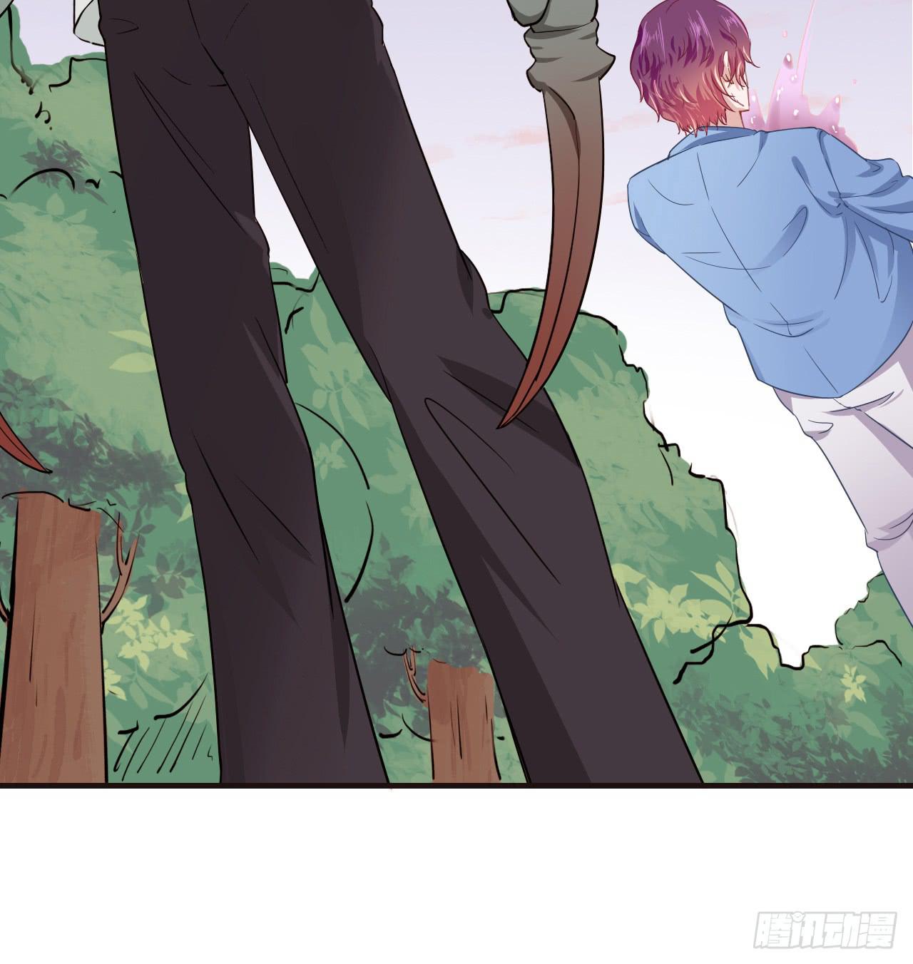 我帮你救妖宠，你帮我救兄弟(1/2)-第8话