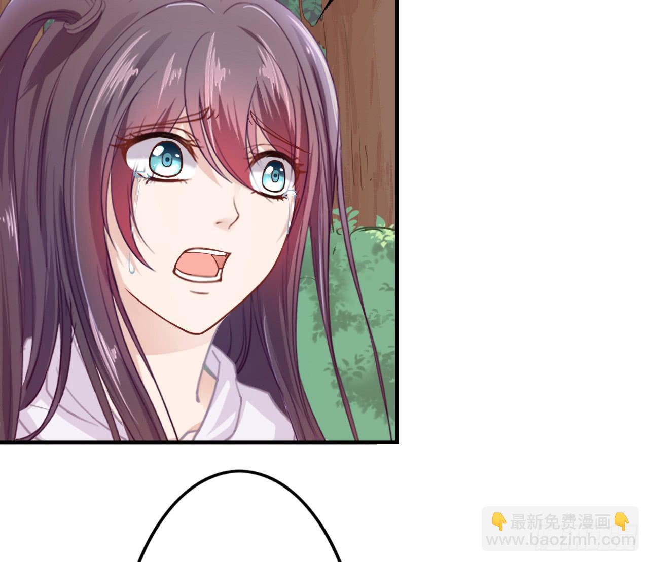 我帮你救妖宠，你帮我救兄弟(1/2)-第8话