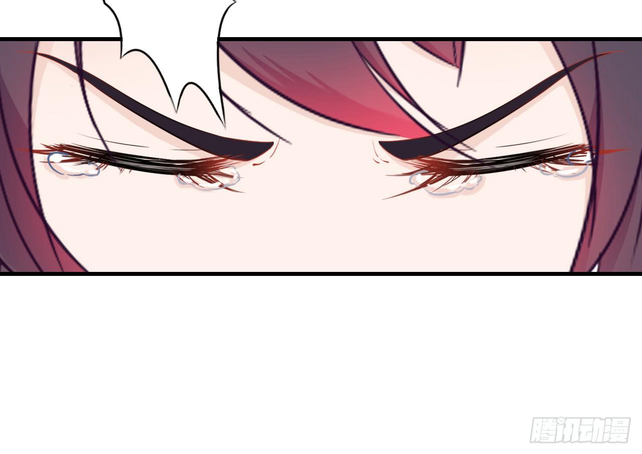 我帮你救妖宠，你帮我救兄弟(1/2)-第8话