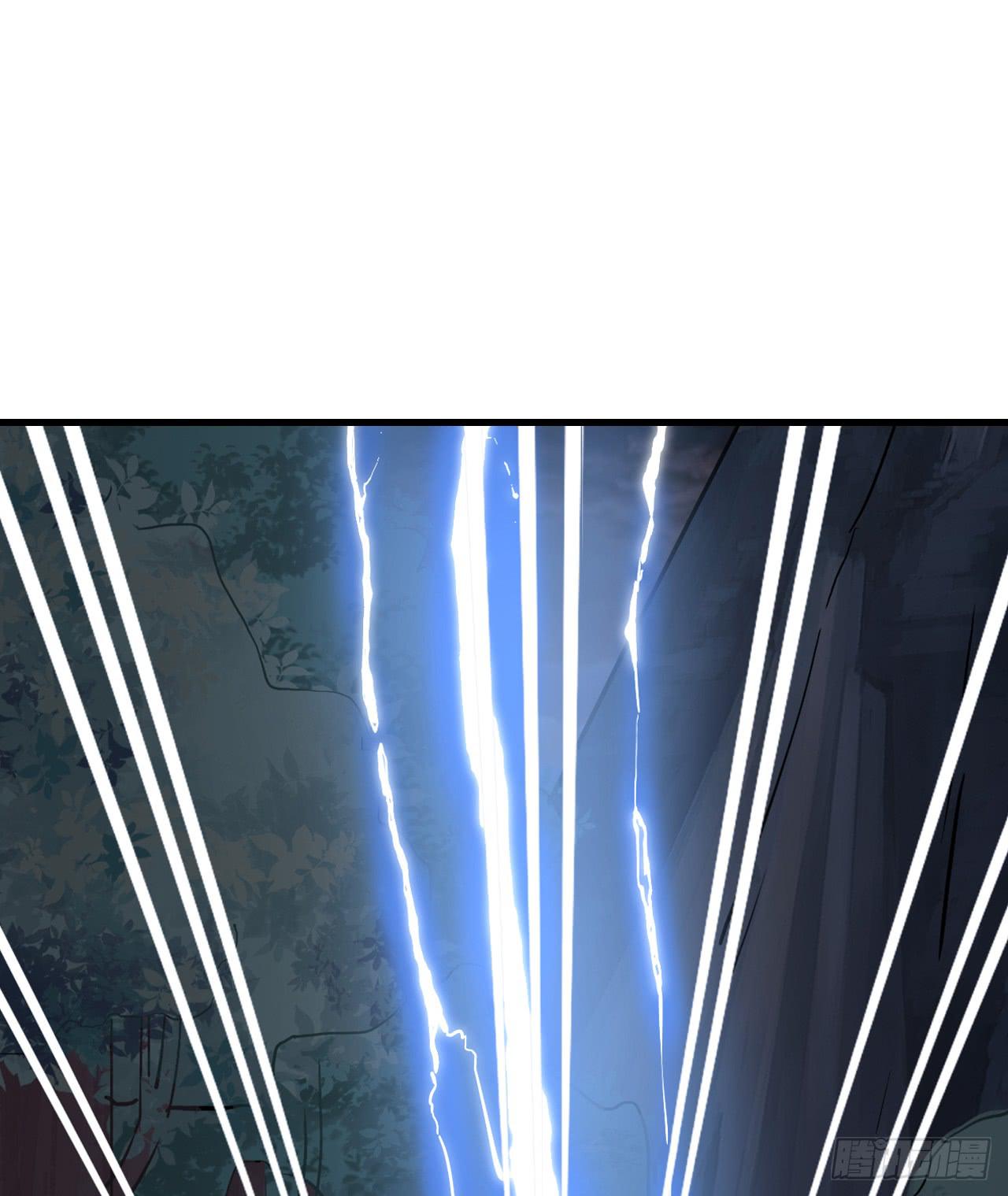 我帮你救妖宠，你帮我救兄弟(1/2)-第8话