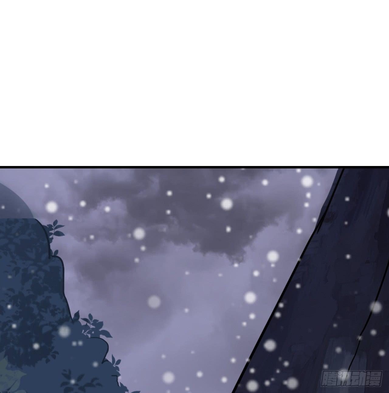 我帮你救妖宠，你帮我救兄弟(1/2)-第8话