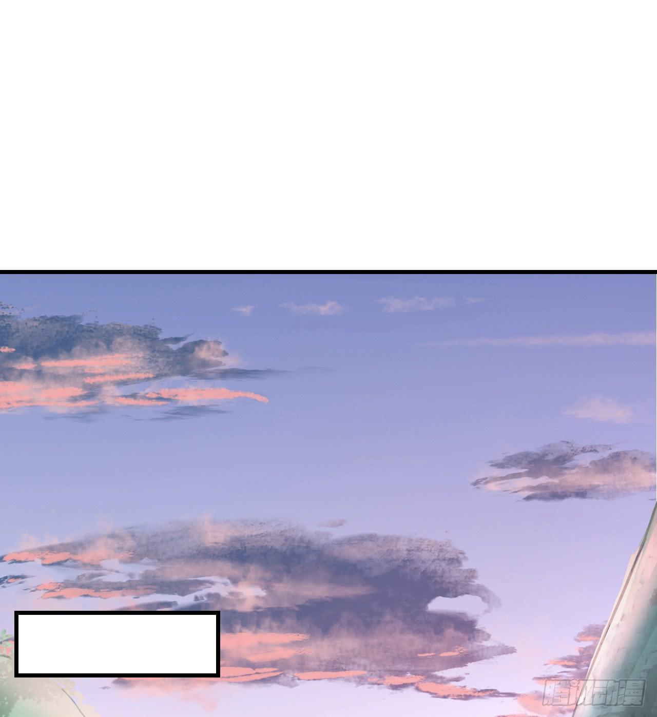 我帮你救妖宠，你帮我救兄弟(1/2)-第8话