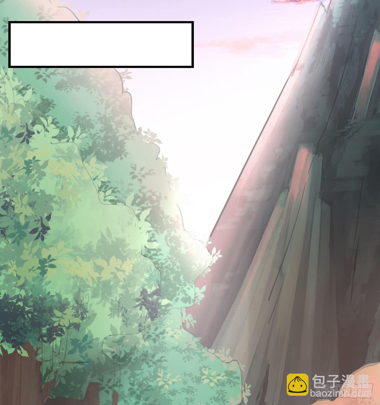 我帮你救妖宠，你帮我救兄弟(1/2)-第8话