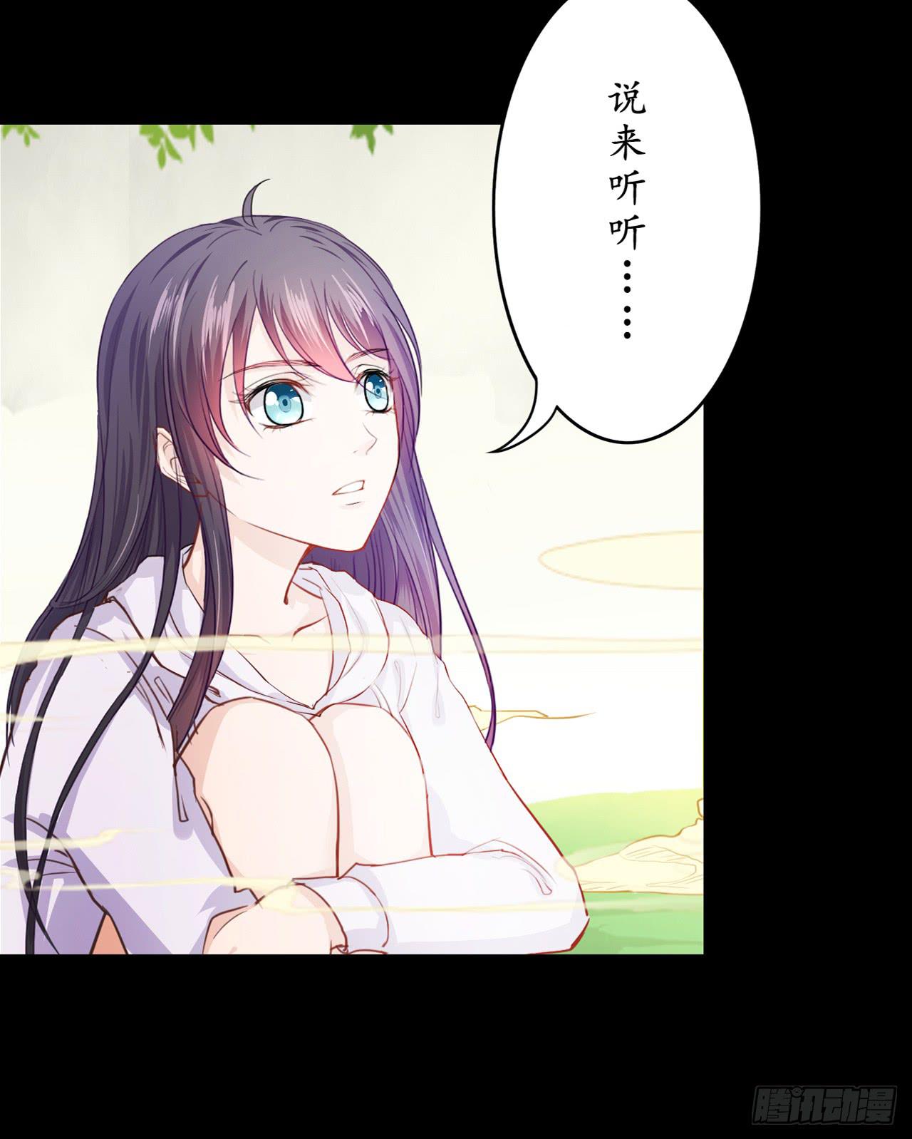 封印解除，兄弟可以相见(1/2)-第10话