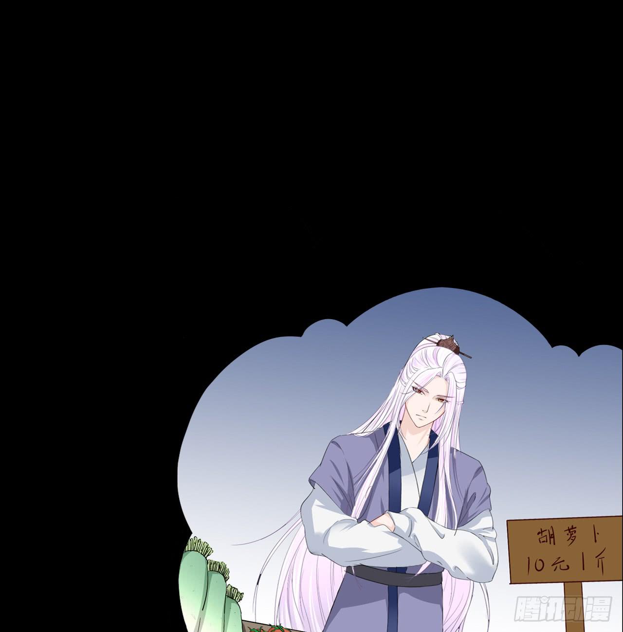 封印解除，兄弟可以相见(1/2)-第10话