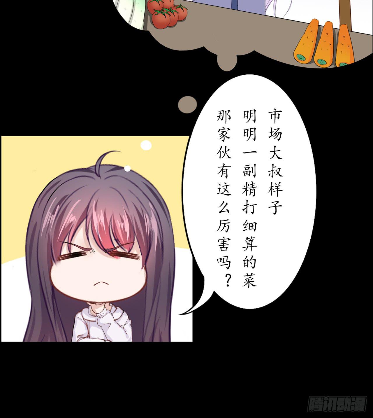 封印解除，兄弟可以相见(1/2)-第10话