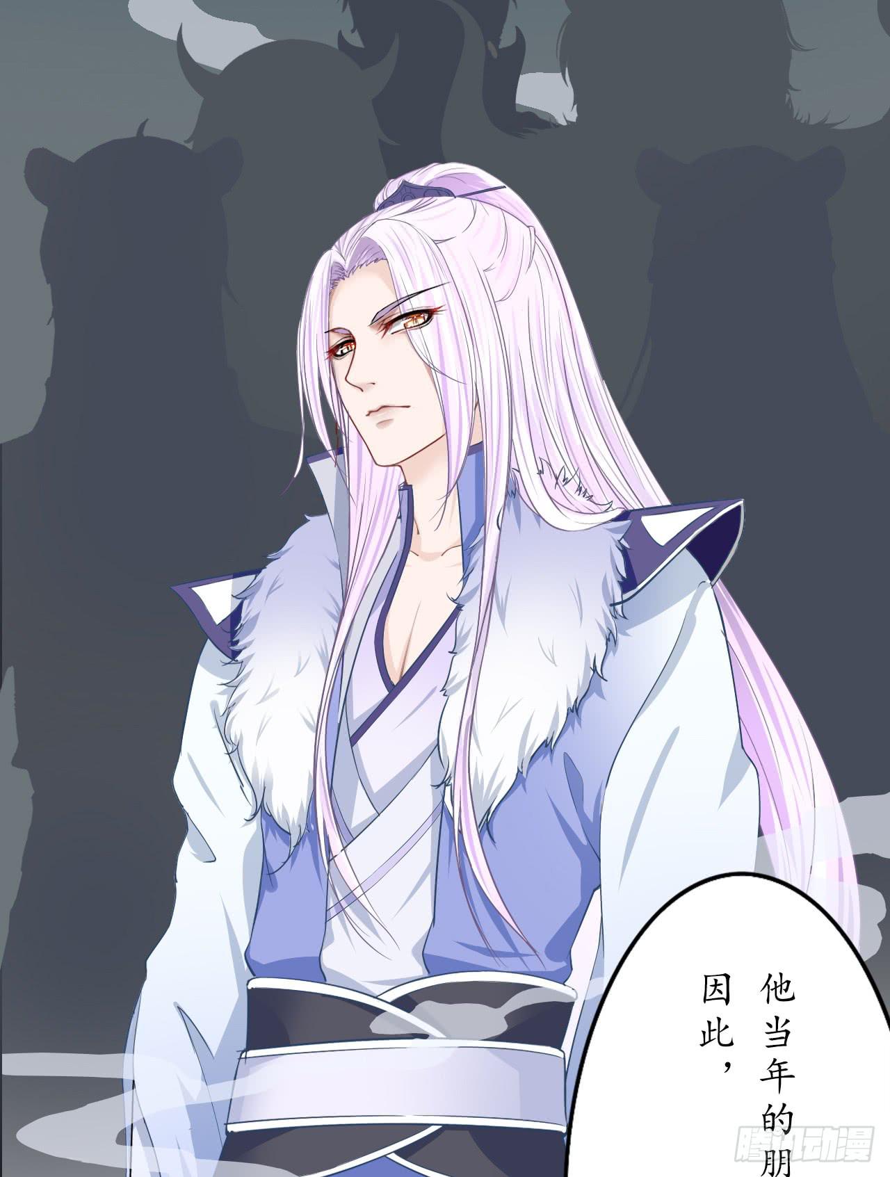 封印解除，兄弟可以相见(1/2)-第10话