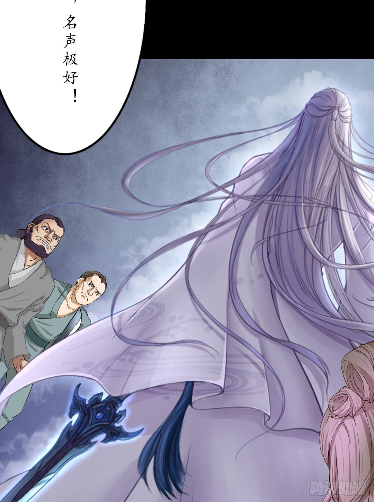 封印解除，兄弟可以相见(1/2)-第10话