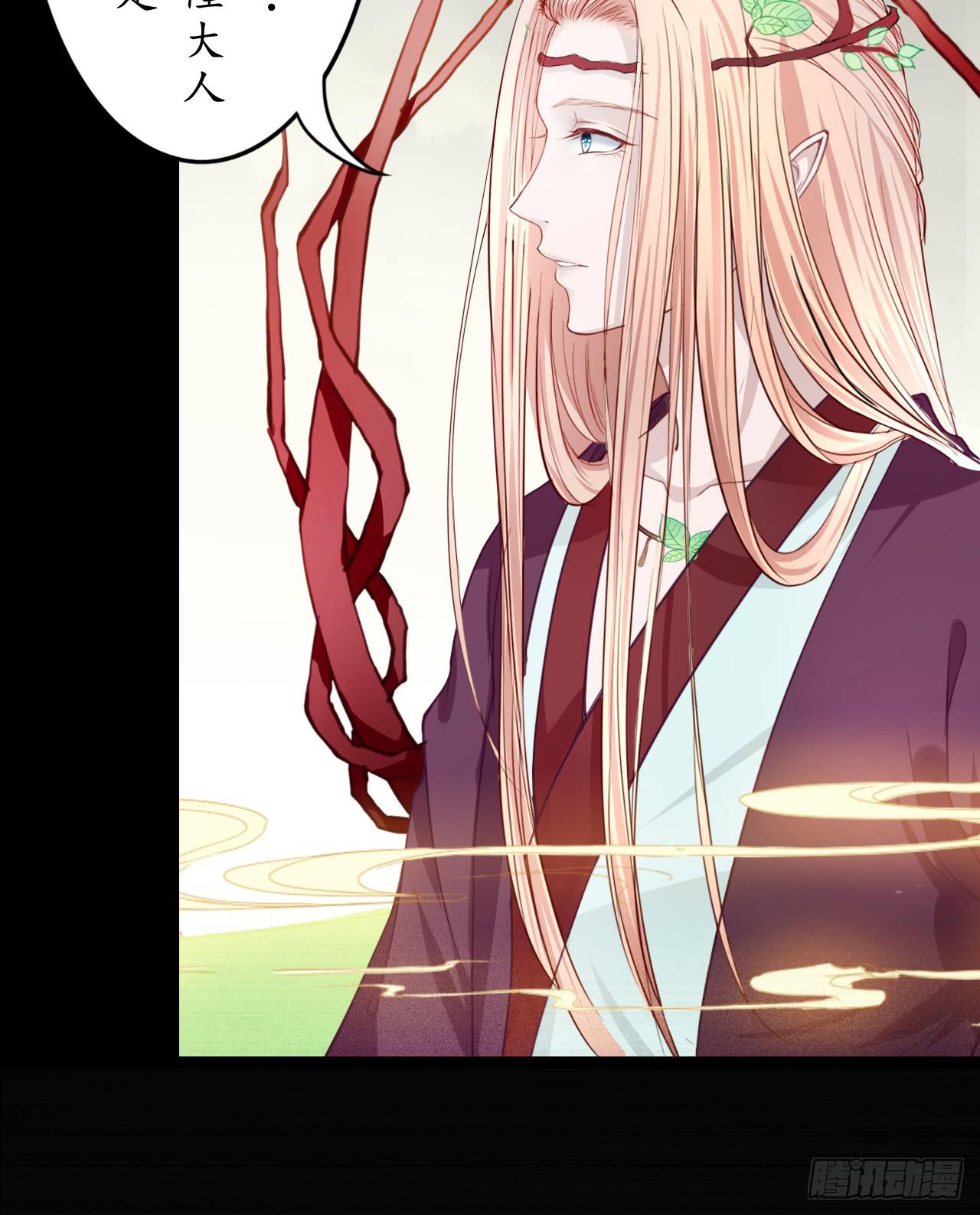 封印解除，兄弟可以相见(1/2)-第10话