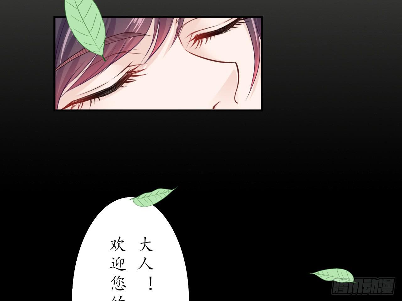 封印解除，兄弟可以相见(1/2)-第10话