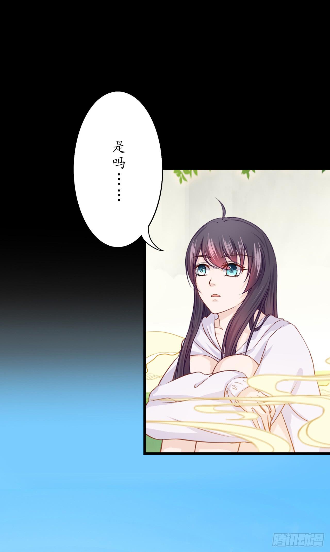 封印解除，兄弟可以相见(1/2)-第10话