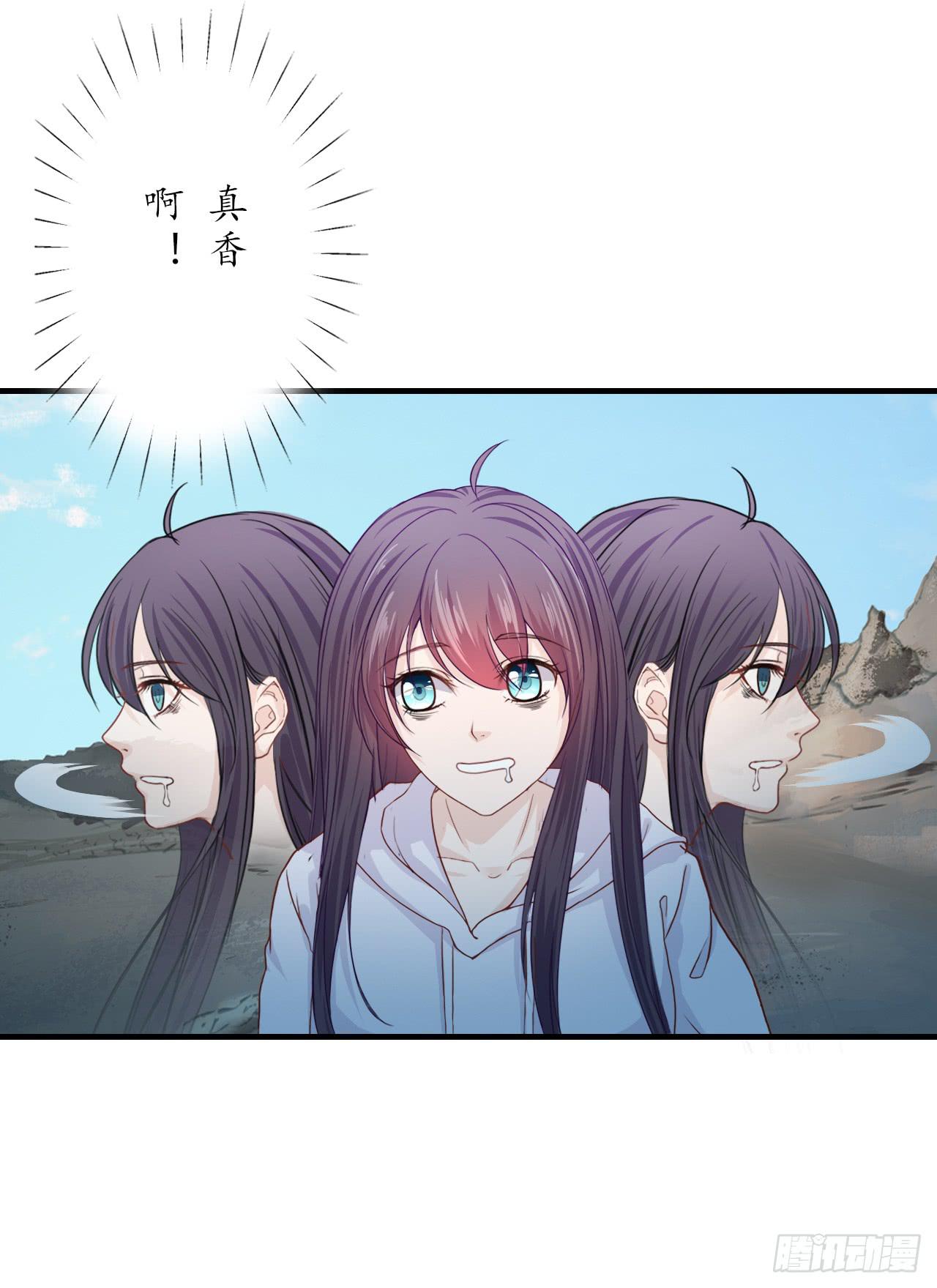 封印解除，兄弟可以相见(1/2)-第10话