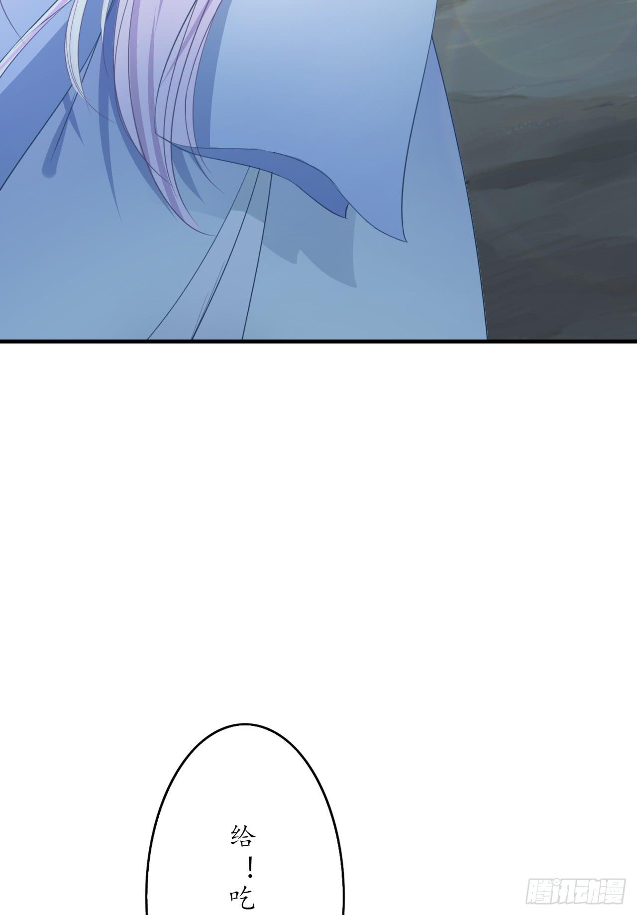 封印解除，兄弟可以相见(1/2)-第10话