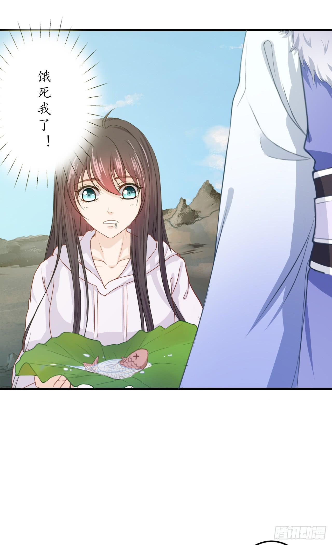 封印解除，兄弟可以相见(1/2)-第10话