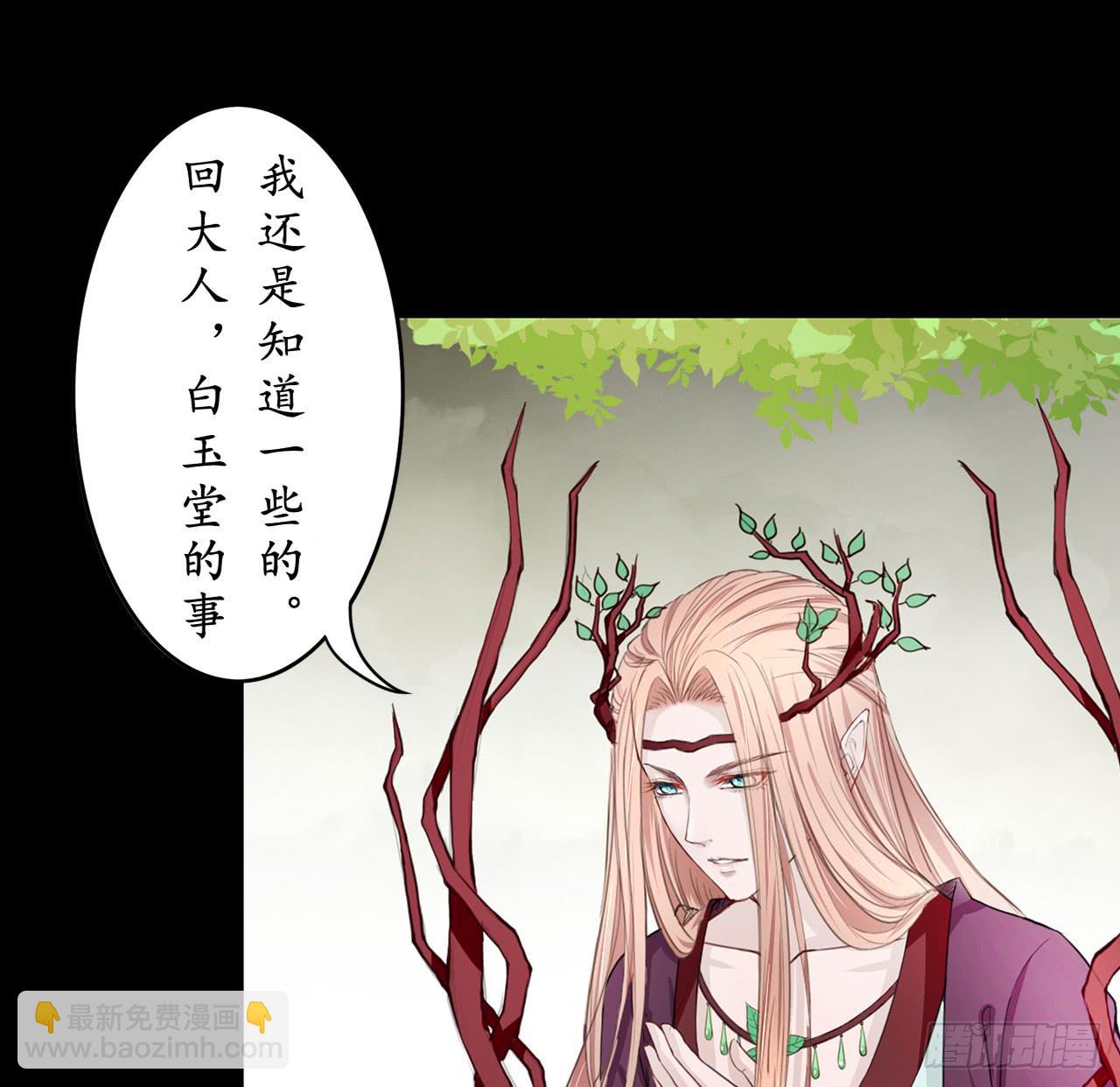 封印解除，兄弟可以相见(1/2)-第10话